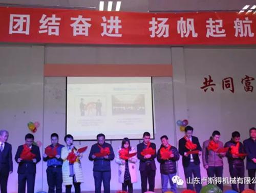 2017年终总结