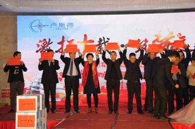 2022春节1.jpg