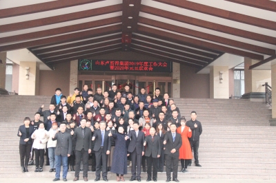 2022春节2.jpg
